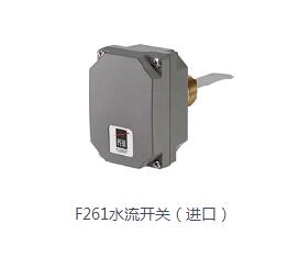 F261ˮأڣ