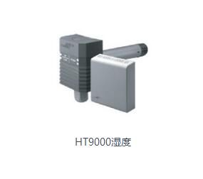 HT9000ʪ