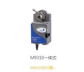 M9310һʽ